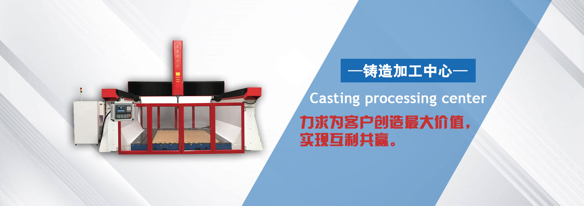 多乐够级多乐游戏